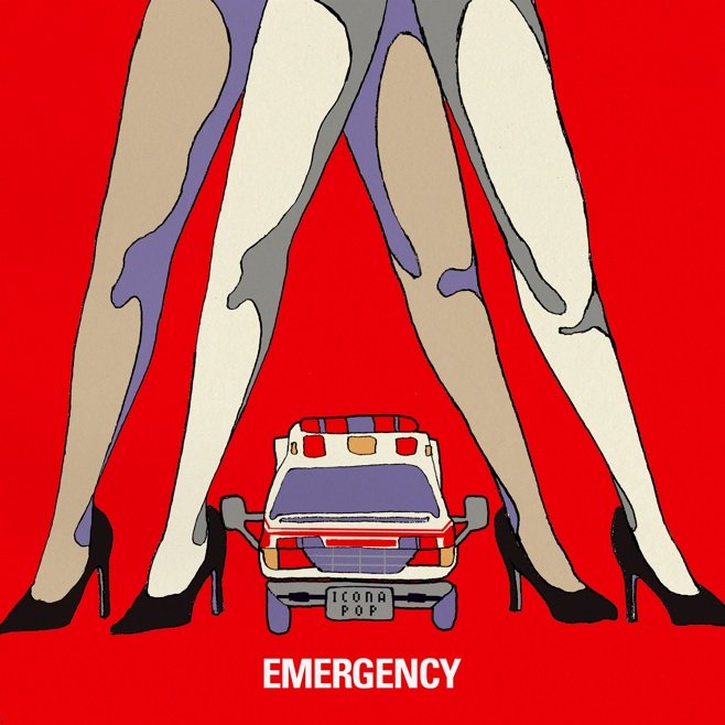 250515_iconemergeny