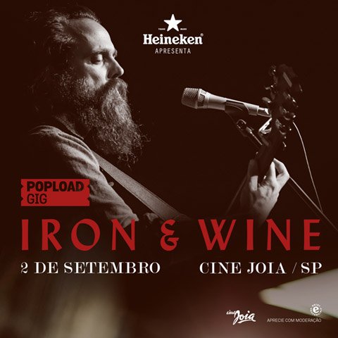 150615_ironwine2
