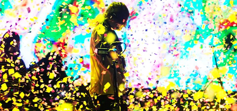 150316_tameimpala_slider