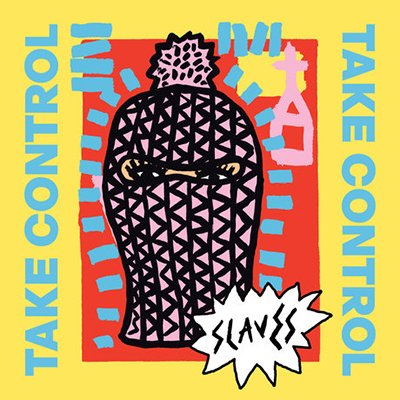 consume-or-be-consumed