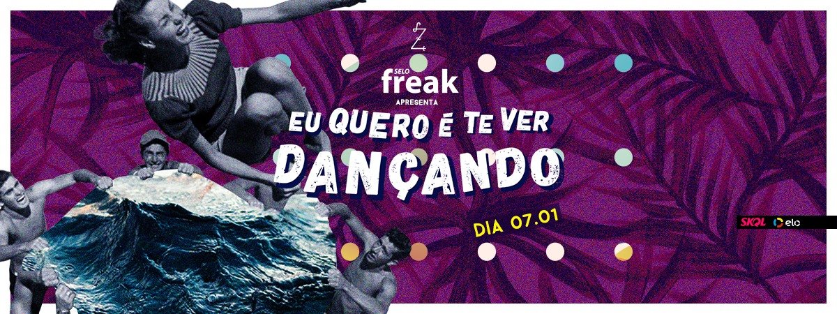 eu quero