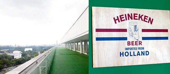 heineken
